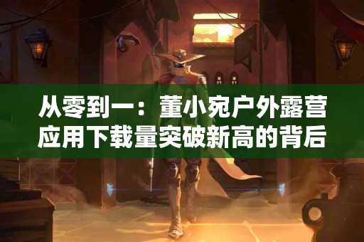 从症状到治疗：深入了解干燥症的科学